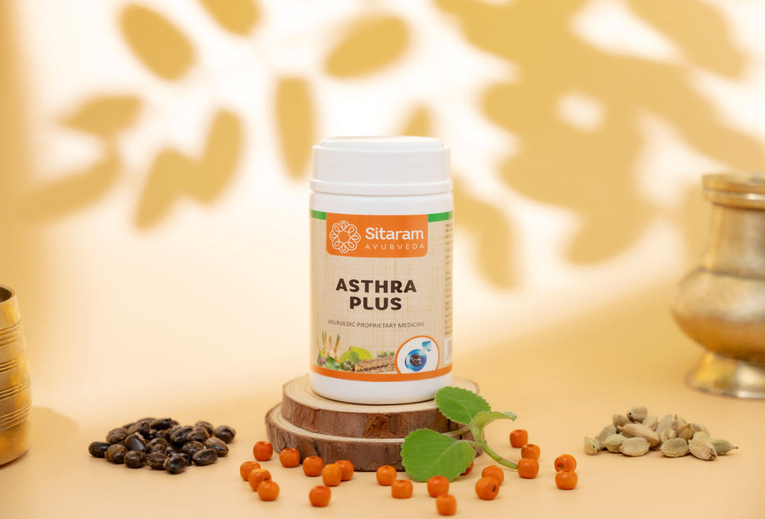 Sitaram Ayurveda Formulations spéciales Sitaram collection