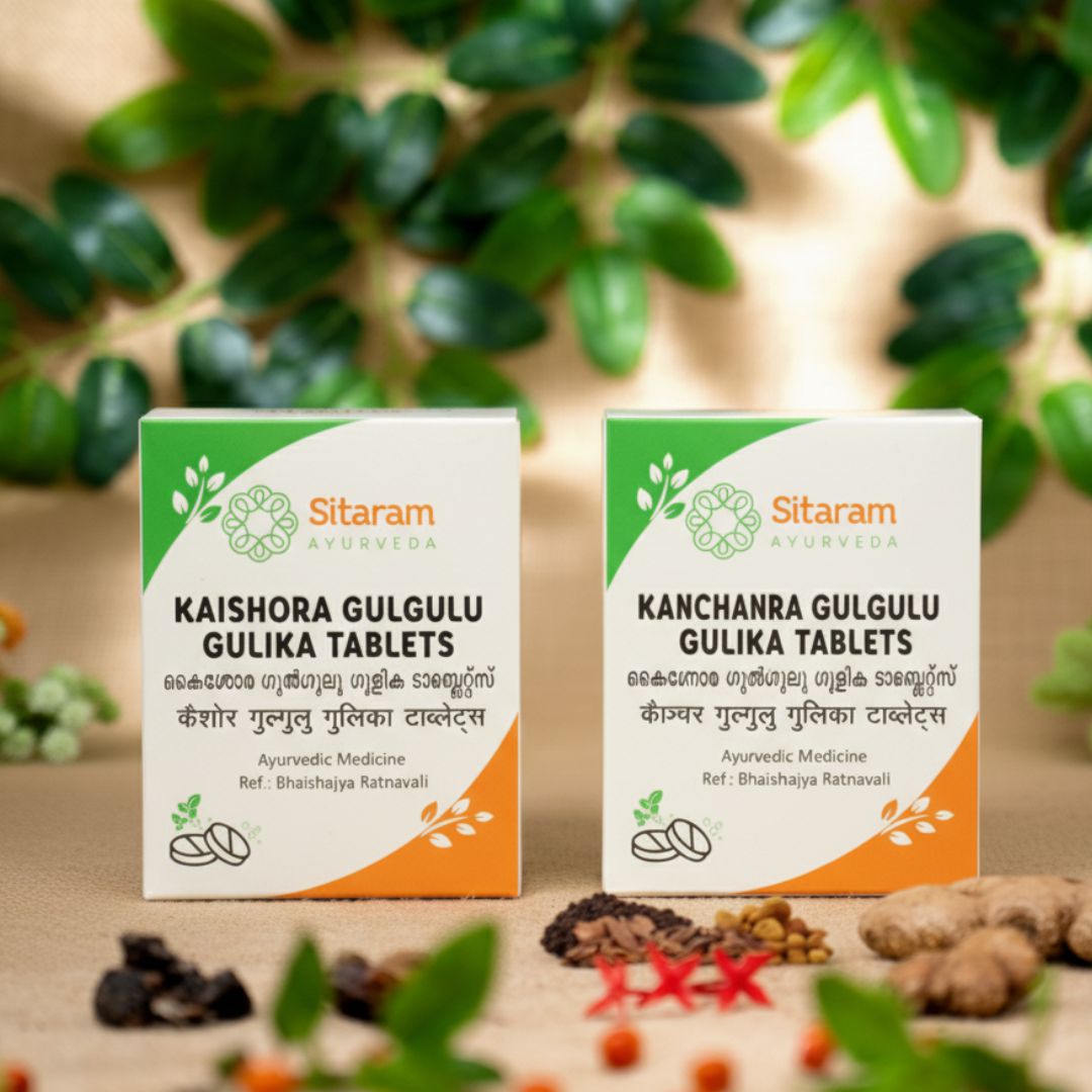 Sitaram Ayurveda Préparations Guggulu collection