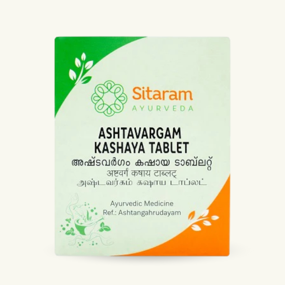 Sitaram Ayurveda, Ashtavargam Kashayam comprimés, 50 comprimés, complement ayurvedique