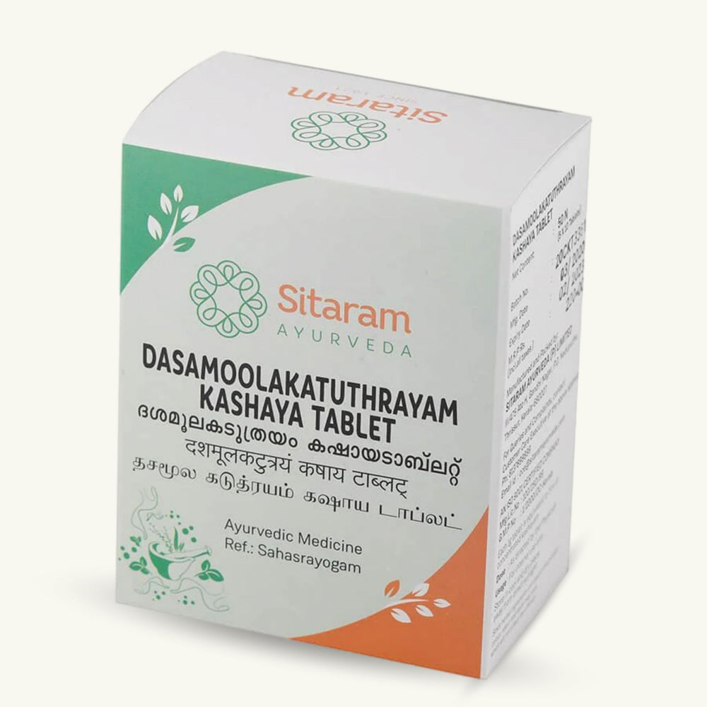 Sitaram Ayurveda, Dasamoolakatuthrayam Kashayam comprimés, complement ayurvedique