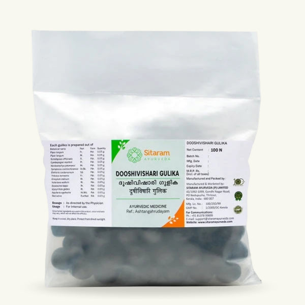 Sitaram Ayurveda, Dooshivishari Gulika Tabletten, 100 Tabletten, ayurvedisches Nahrungserganzungsmittel