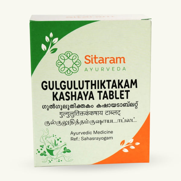 Sitaram Ayurveda, Gulguluthikthakam Kashayam comprimés, complement ayurvedique