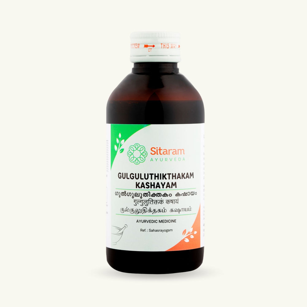Sitaram Ayurveda, Guluguluthikthakam Kashayam, ayurvedisches Nahrungserganzungsmittel