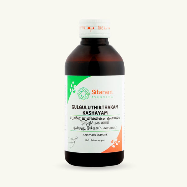 Sitaram Ayurveda, Guluguluthikthakam Kashayam, complement ayurvedique