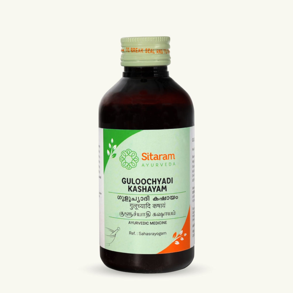 Sitaram Ayurveda, Guluchyadi Kashayam, complement ayurvedique