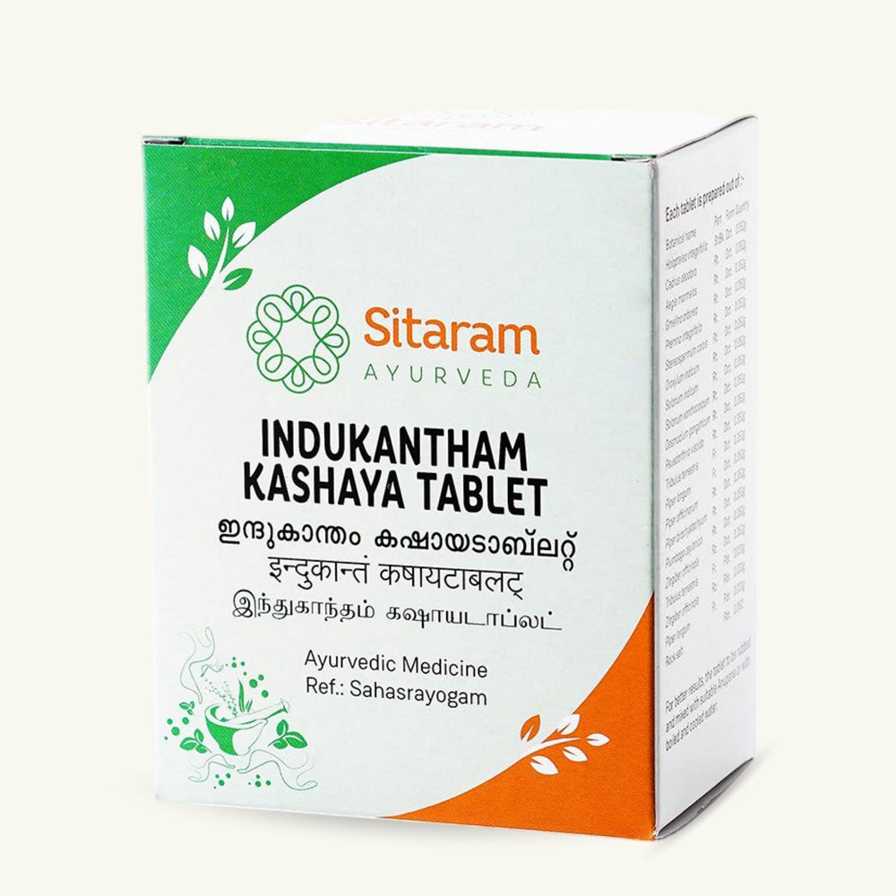 Sitaram Ayurveda, Indukantham Kashayam Tabletten, ayurvedisches Nahrungserganzungsmittel
