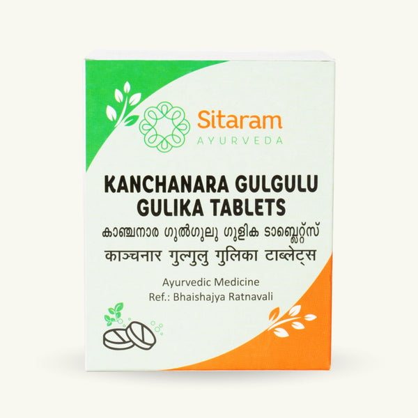 Sitaram Ayurveda, Kanchanara Guggulu Gulika Tabletten, 60 Tabletten, ayurvedisches Nahrungserganzungsmittel