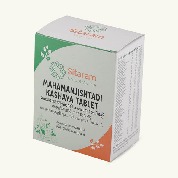 Sitaram Ayurveda, Maha Manjishtadi Kashayam comprimés, 50 comprimés, complement ayurvedique