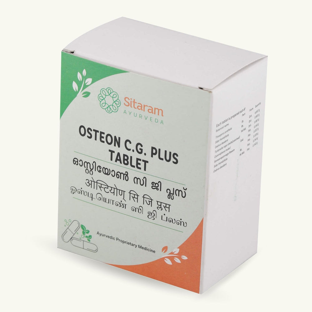 Sitaram Ayurveda, Osteon C.G. Plus comprimés, 50 comprimés, complement ayurvedique