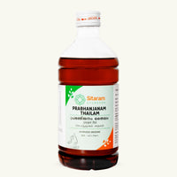 Sitaram Ayurveda, Prabhanjanam Thailam, 450 ml, klassisches ayurvedisches Thailam