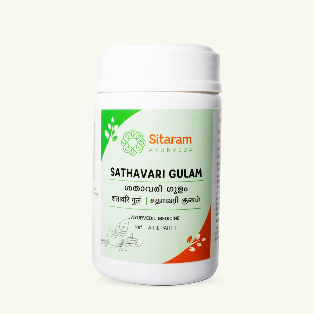 Sitaram Ayurveda, Sathavari Gulam, ayurvedisches Nahrungserganzungsmittel