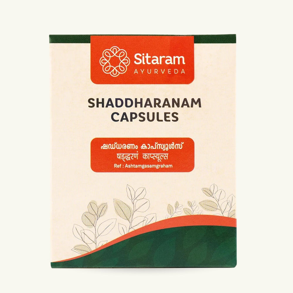 Sitaram Ayurveda, Shaddharanam gélules, complement ayurvedique