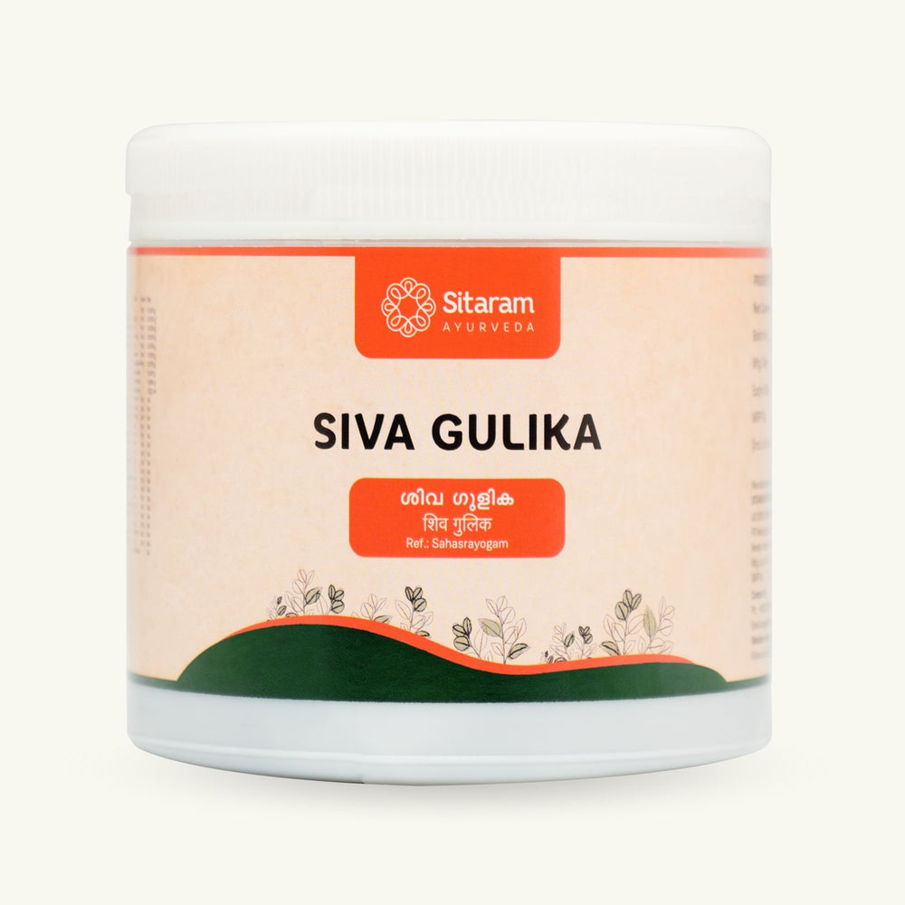 Sitaram Ayurveda, Siva Gulika comprimés, 50 comprimés, complement ayurvedique