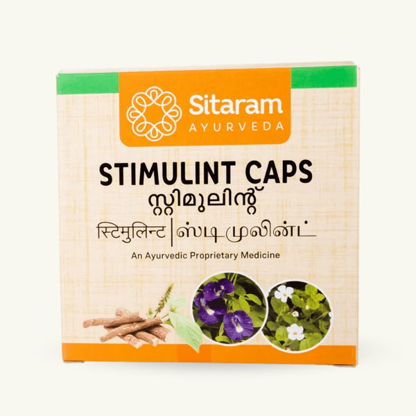 Sitaram Ayurveda, Stimulint gélules, 100 gélules, complement ayurvedique