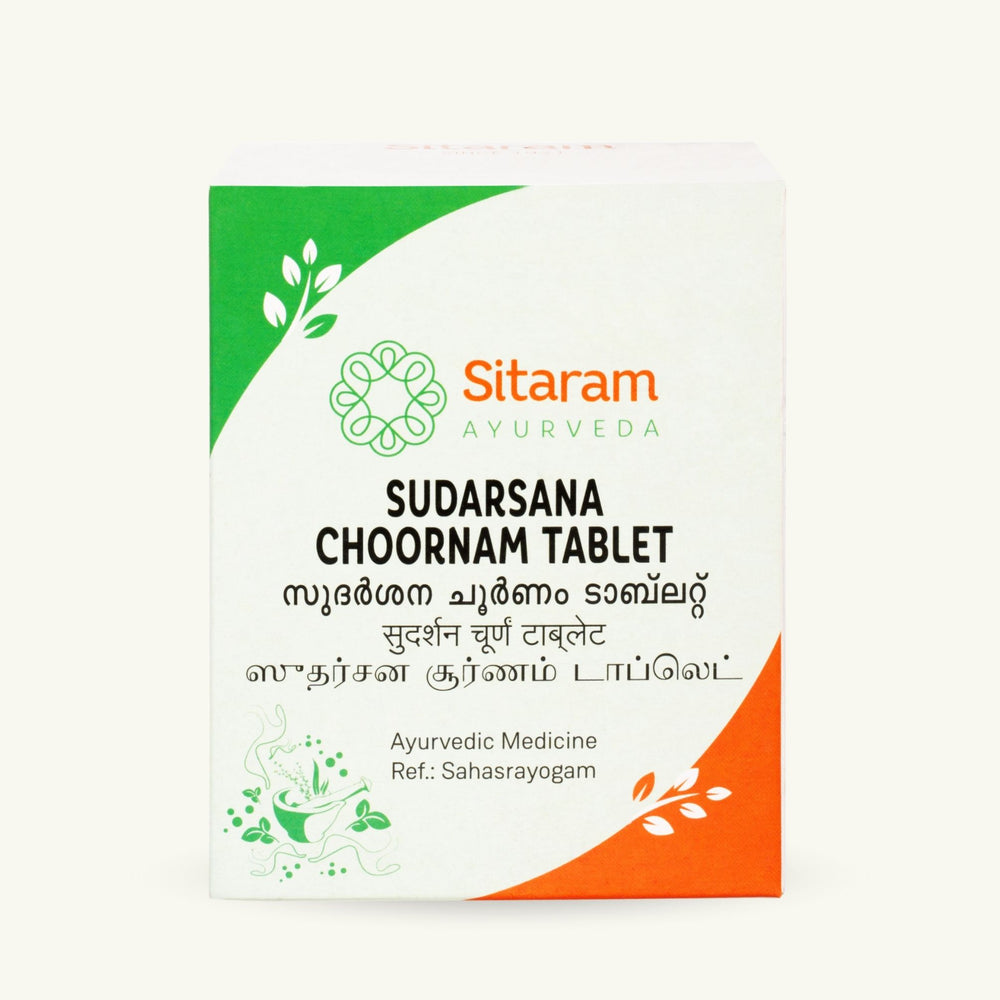 Sitaram Ayurveda, Sudarsana Choornam comprimés, complement ayurvedique