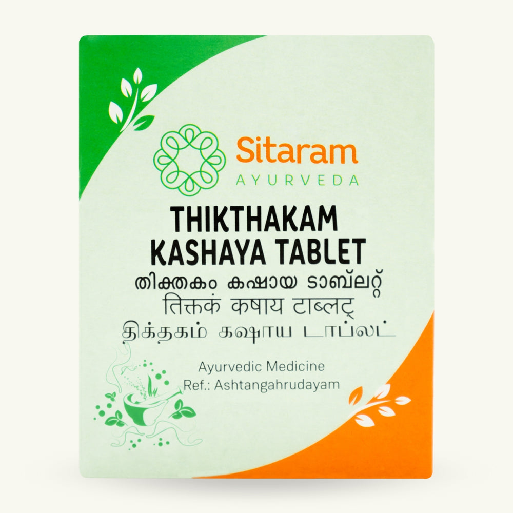 Sitaram Ayurveda, Thiktakam Kashayam comprimés, complement ayurvedique