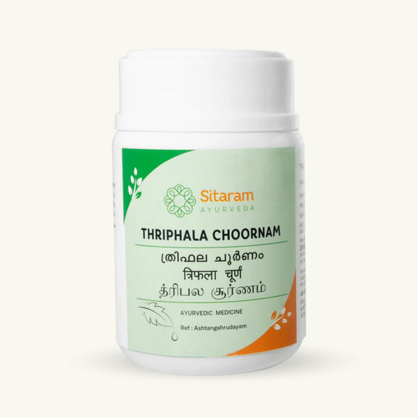 Sitaram Ayurveda, Triphala Choornam, 50 g, ayurvedisches Nahrungserganzungsmittel