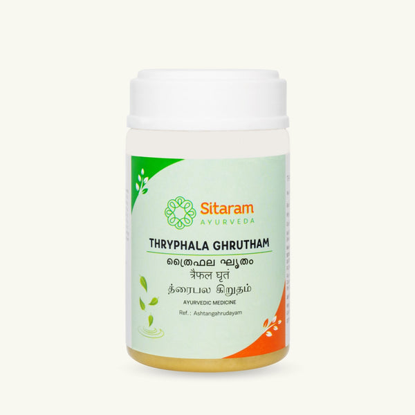 Sitaram Ayurveda, Triphala Ghritham, complement ayurvedique