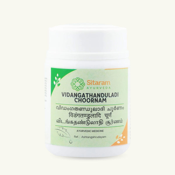 Sitaram Ayurveda, Vidangathanduladi Choornam, 50 g, ayurvedisches Nahrungserganzungsmittel