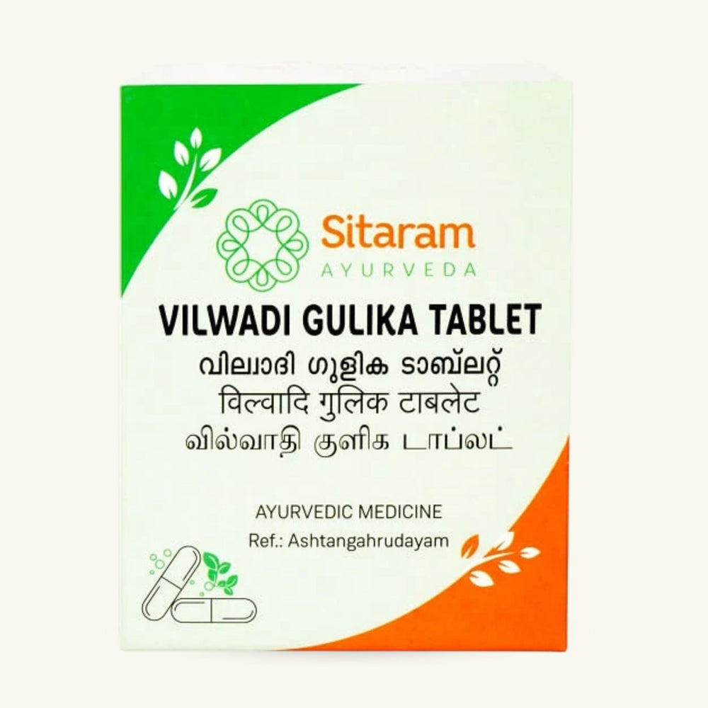 Sitaram Ayurveda, Vilwadi Gulika comprimés, complement ayurvedique