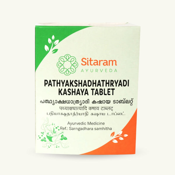 Sitaram Ayurveda, Pathyakshadhatryadi Kashayam comprimés, 50 comprimés, complement ayurvedique