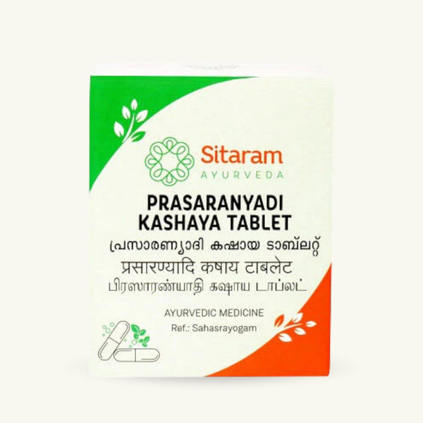 Sitaram Ayurveda, Prasaranyadi Kashayam Tabletten, 50 Tabletten, ayurvedisches Nahrungserganzungsmittel